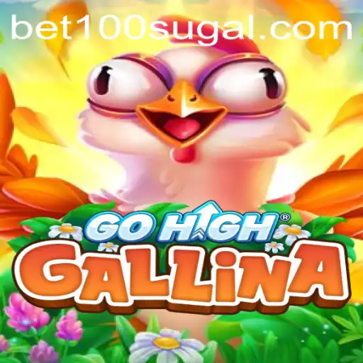 Exploring GoHighGallina: The Exciting New Game with a Twist